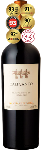 El Principal  Calicanto 2018